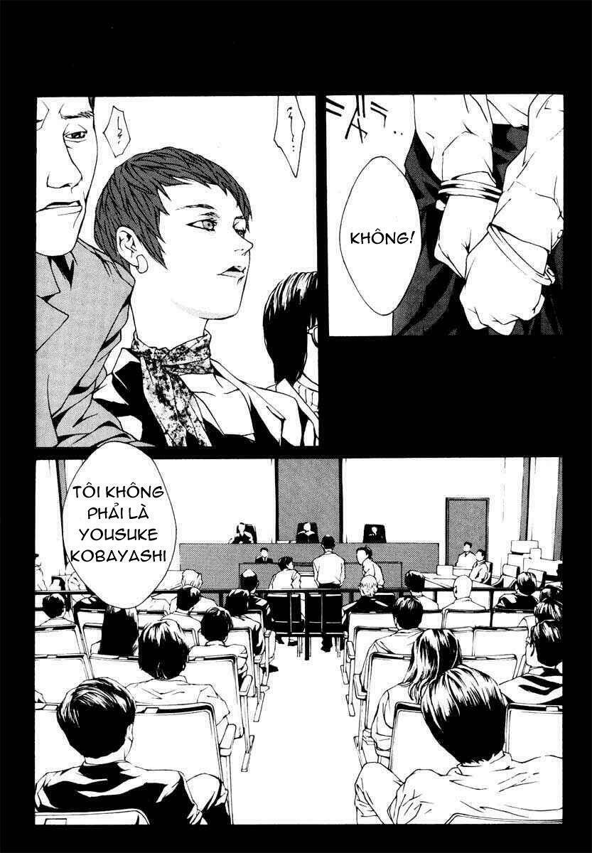 Mpd Psycho - Chương 1