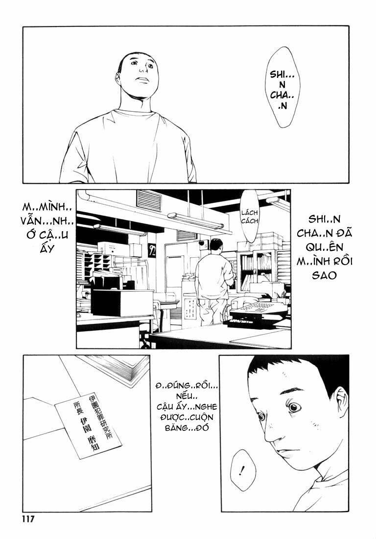 Mpd Psycho - Chương 10