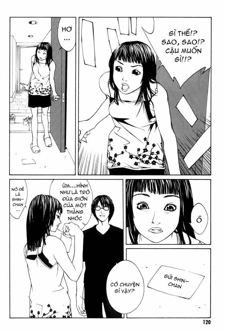 Mpd Psycho - Chương 10