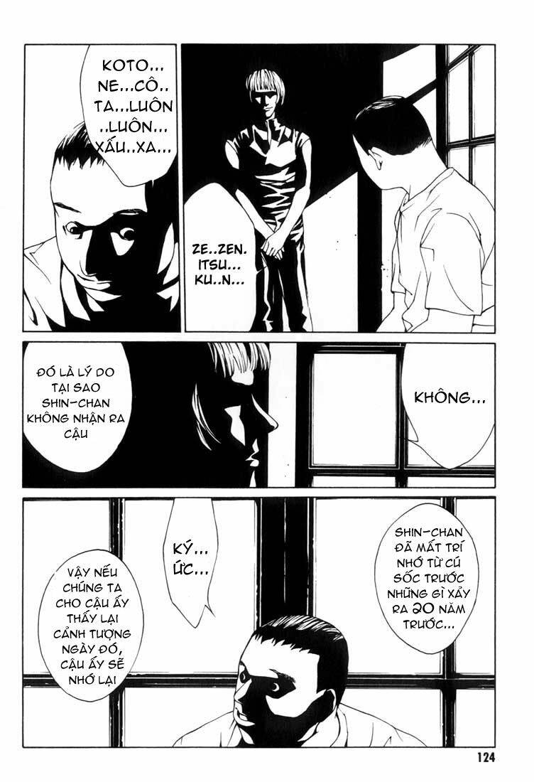 Mpd Psycho - Chương 10