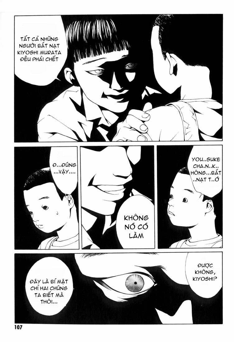 Mpd Psycho - Chương 10
