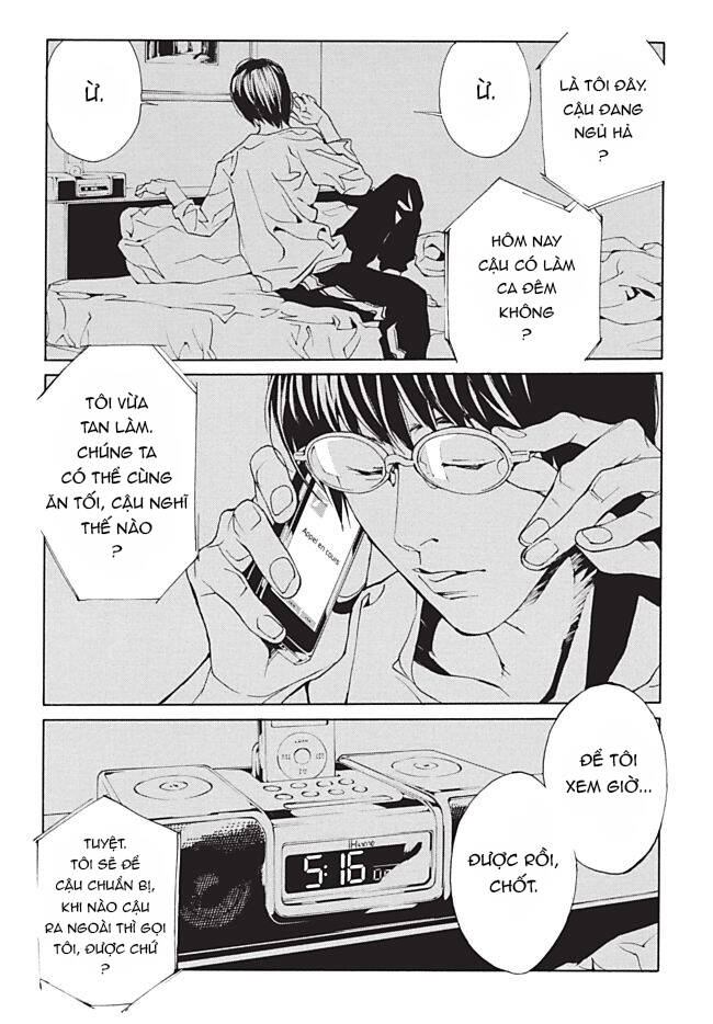 Mpd Psycho - Chương 100