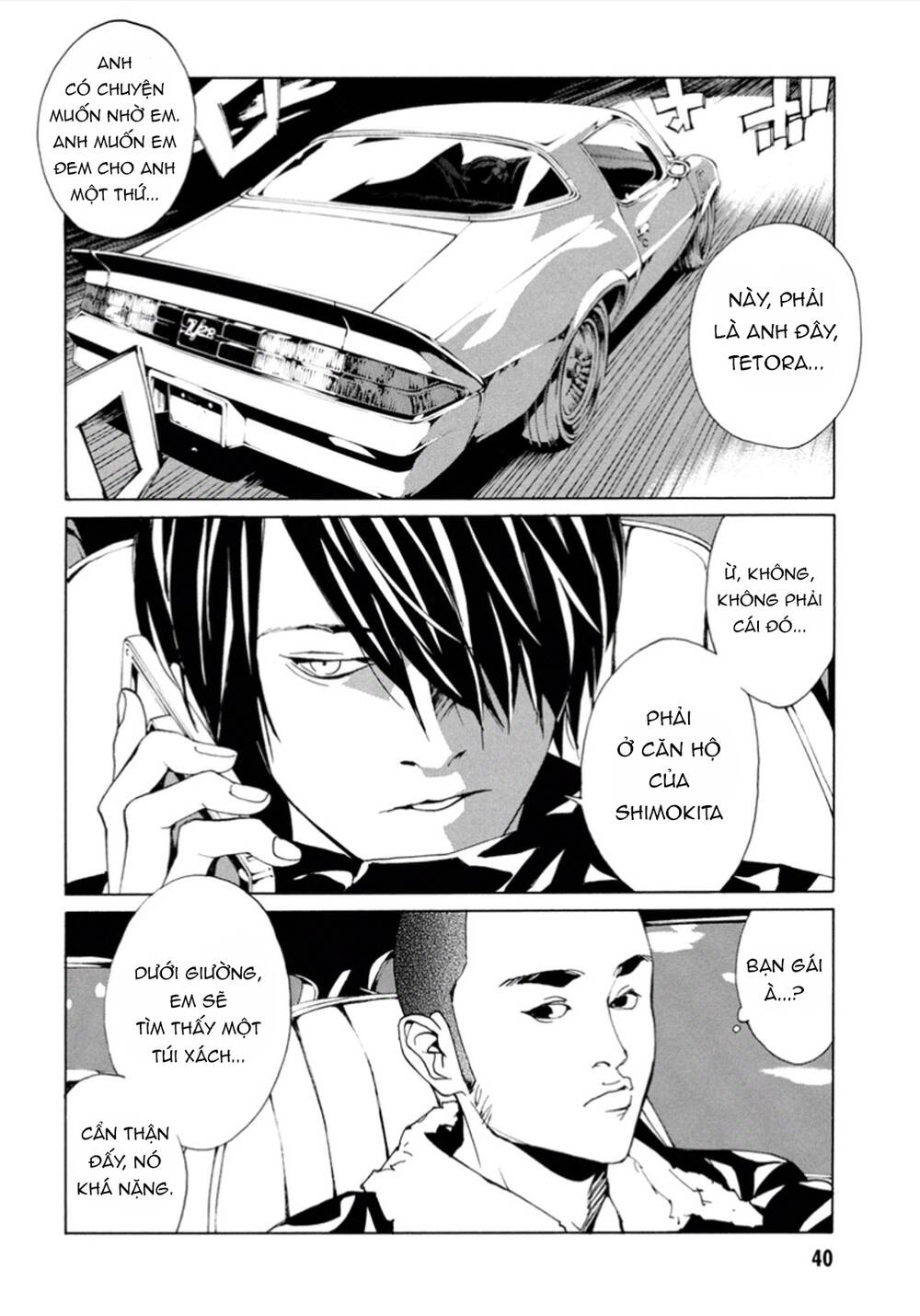 Mpd Psycho - Chương 101