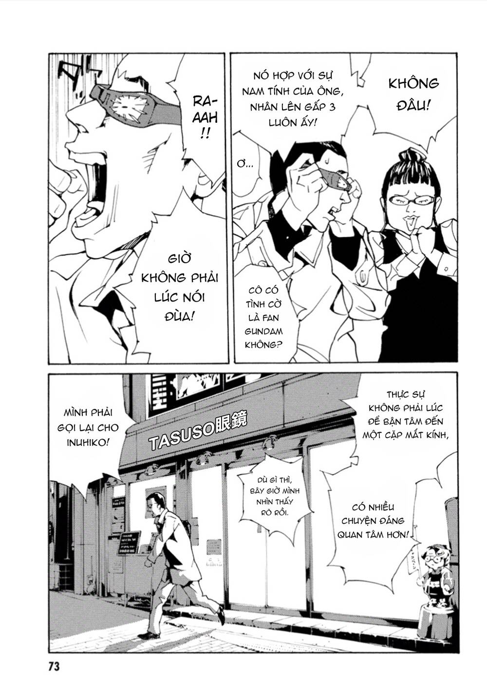 Mpd Psycho - Chương 102