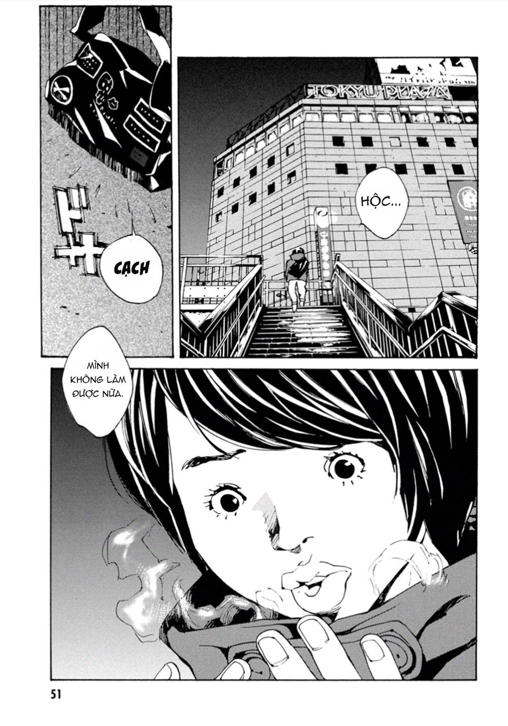 Mpd Psycho - Chương 102