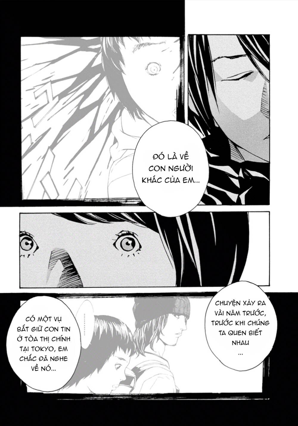 Mpd Psycho - Chương 102