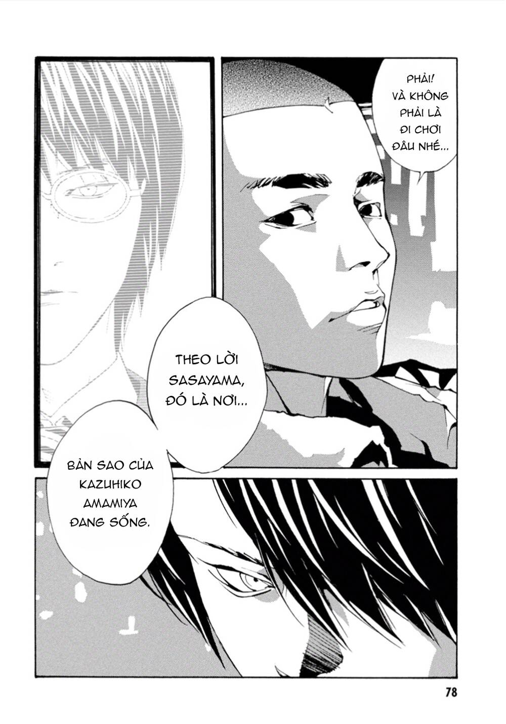 Mpd Psycho - Chương 103