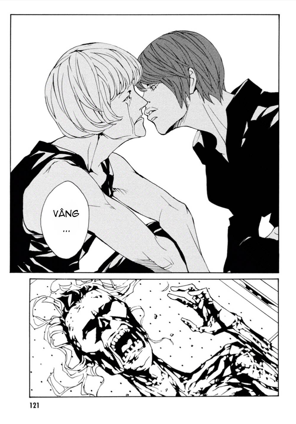 Mpd Psycho - Chương 104