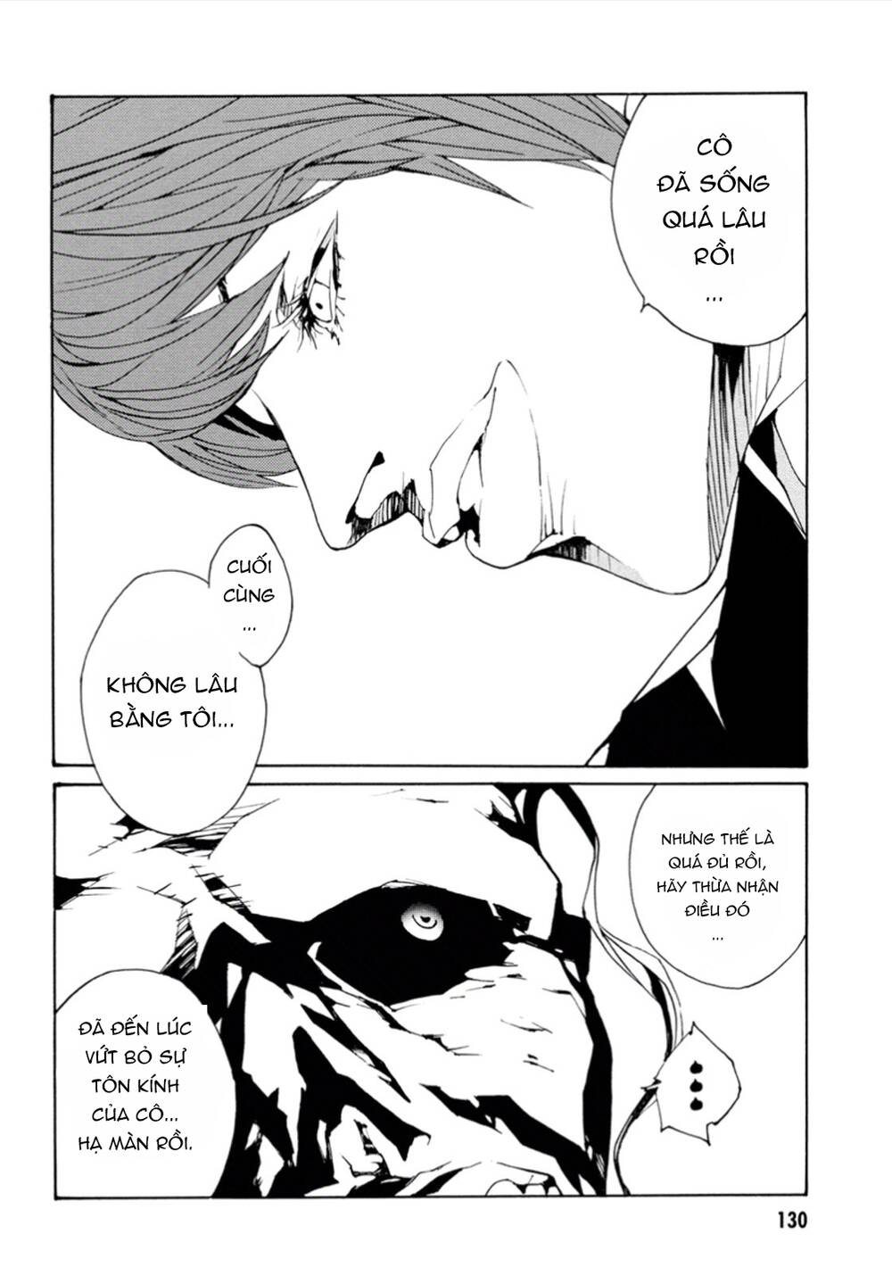 Mpd Psycho - Chương 104
