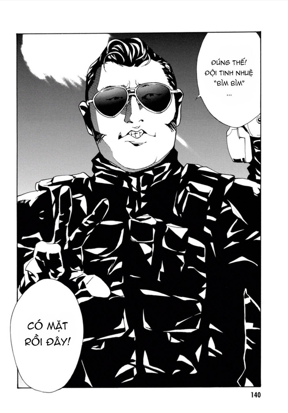 Mpd Psycho - Chương 104