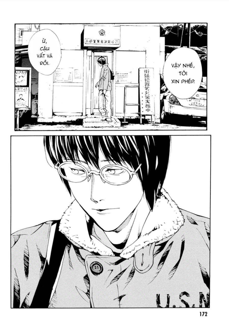 Mpd Psycho - Chương 105