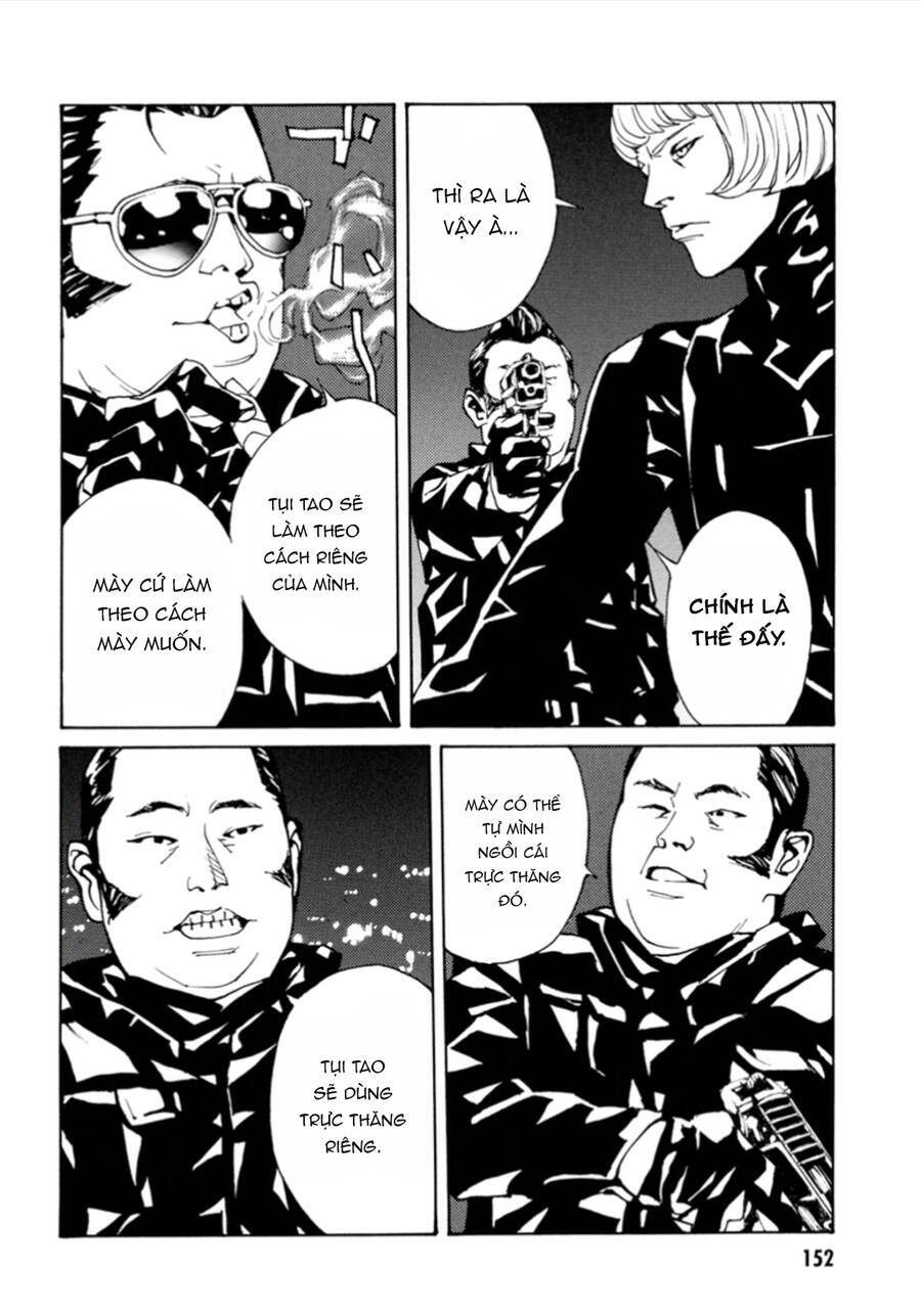 Mpd Psycho - Chương 105