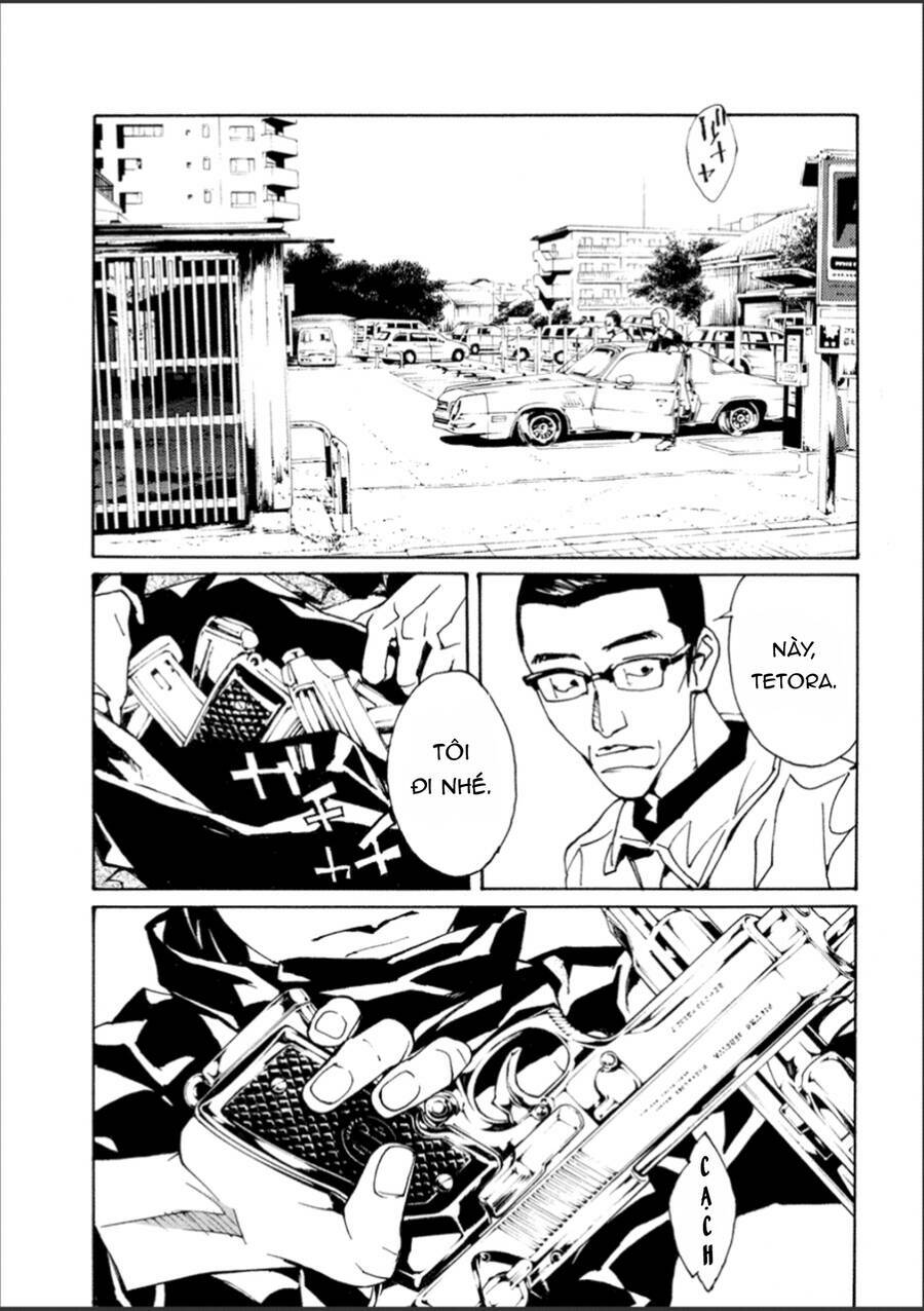 Mpd Psycho - Chương 106