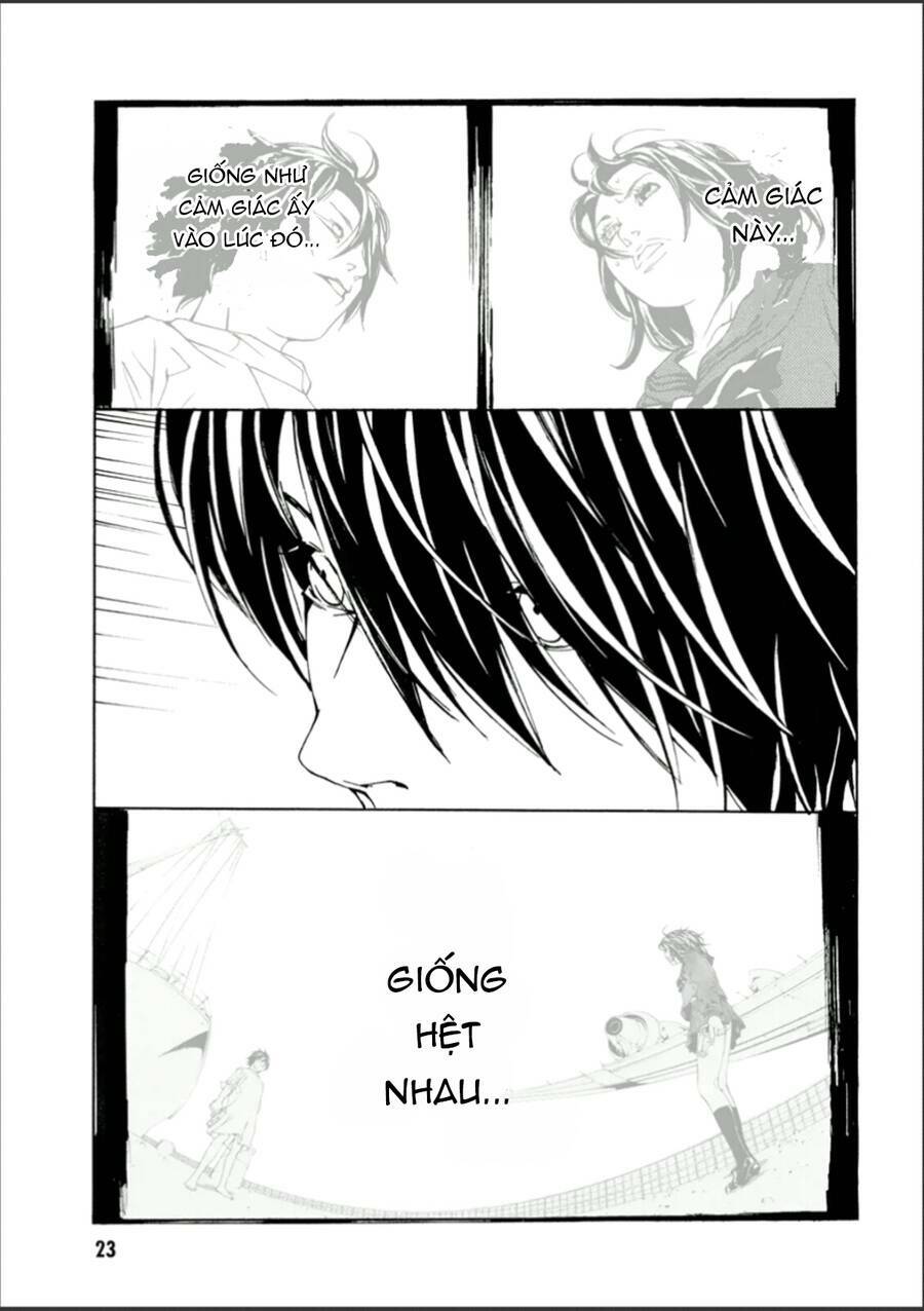 Mpd Psycho - Chương 106