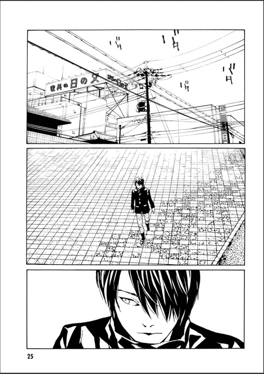 Mpd Psycho - Chương 106