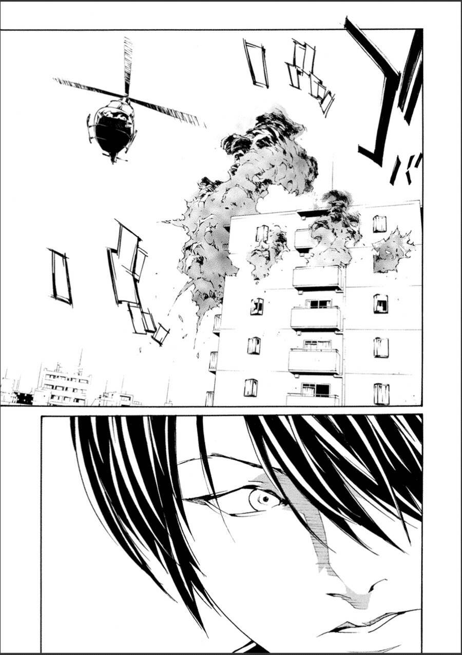 Mpd Psycho - Chương 106
