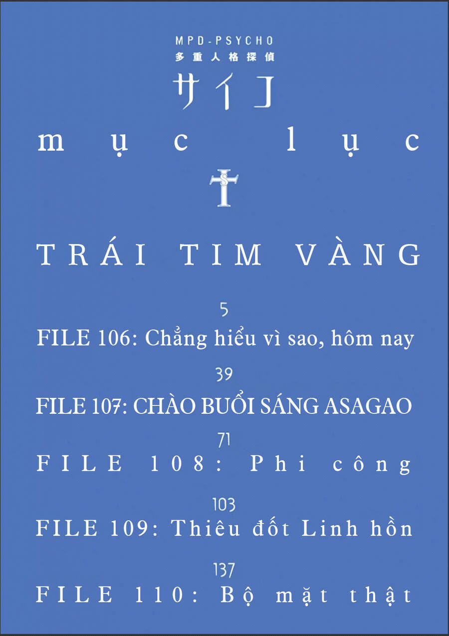 Mpd Psycho - Chương 106