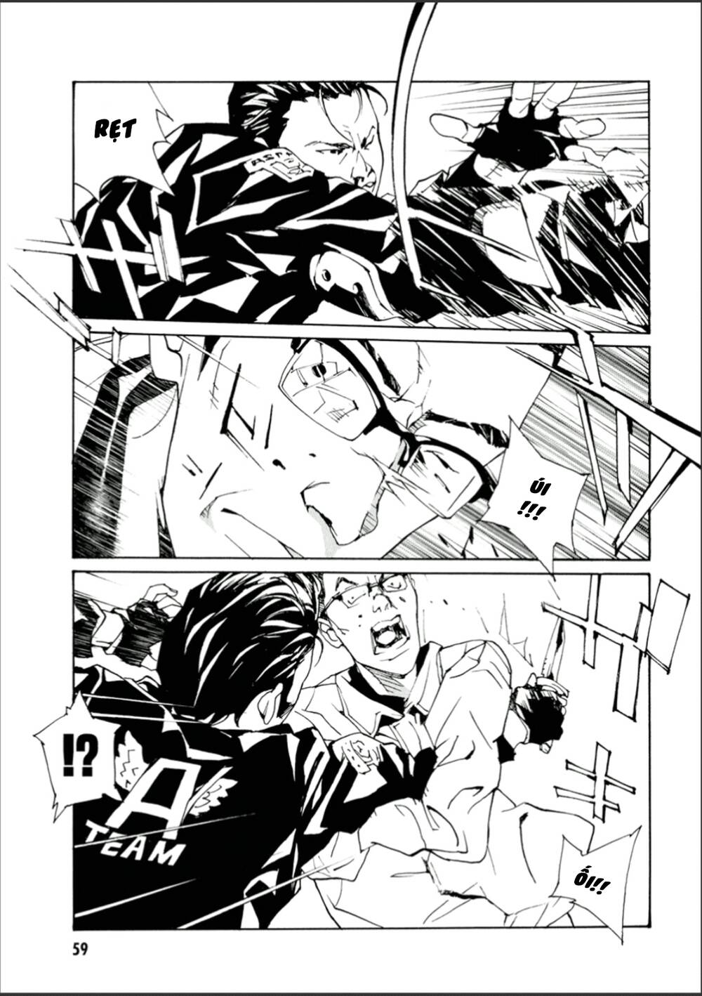 Mpd Psycho - Chương 107