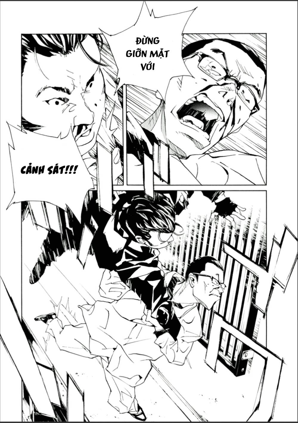 Mpd Psycho - Chương 107