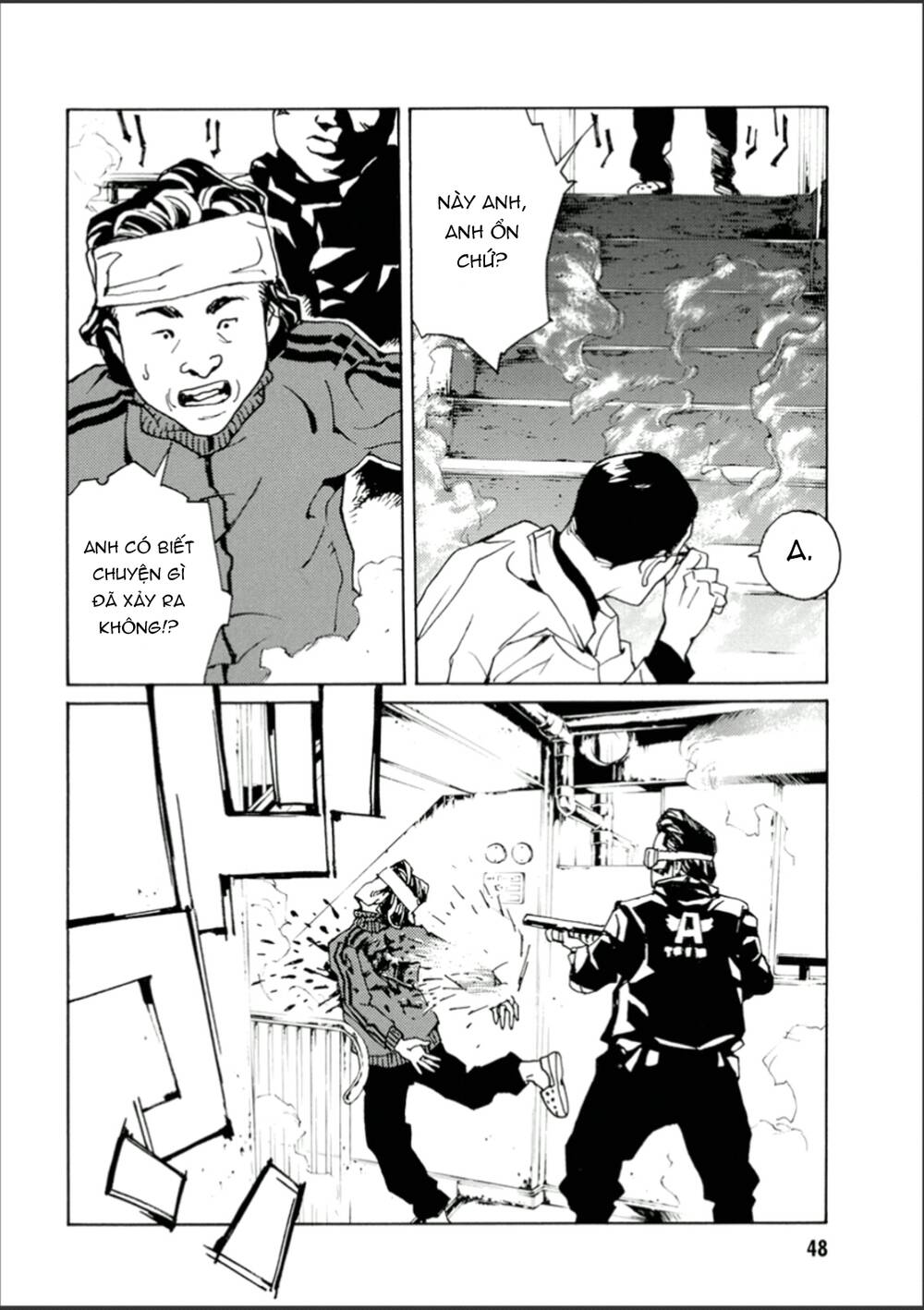 Mpd Psycho - Chương 107