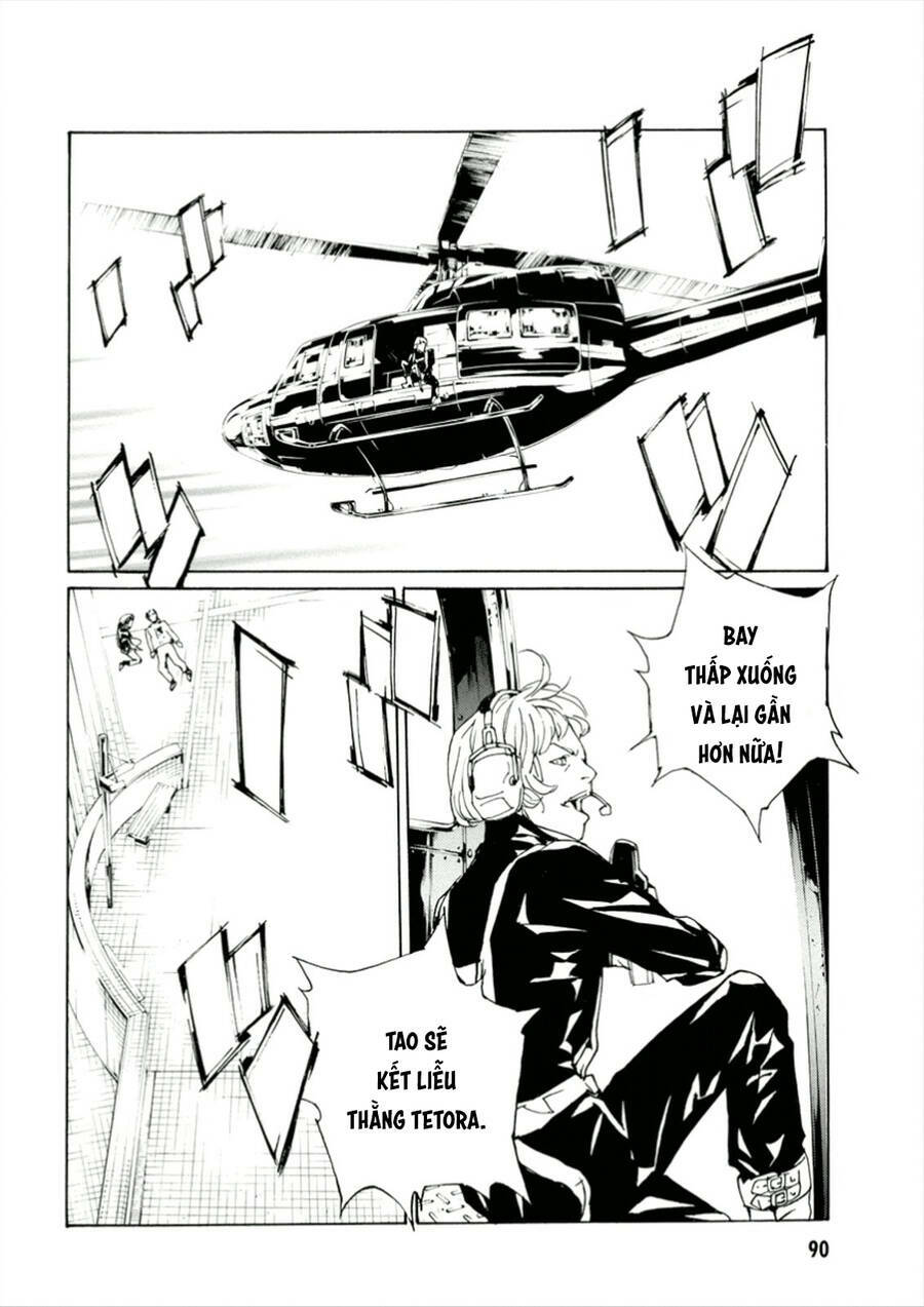 Mpd Psycho - Chương 108