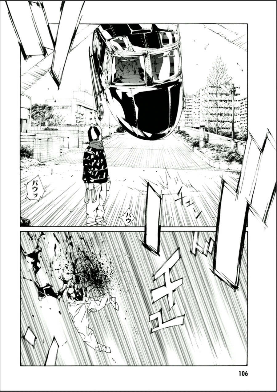 Mpd Psycho - Chương 109