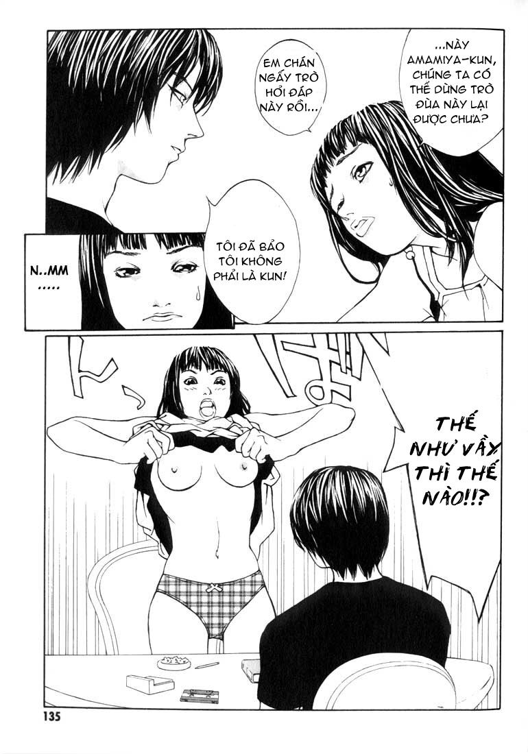 Mpd Psycho - Chương 11