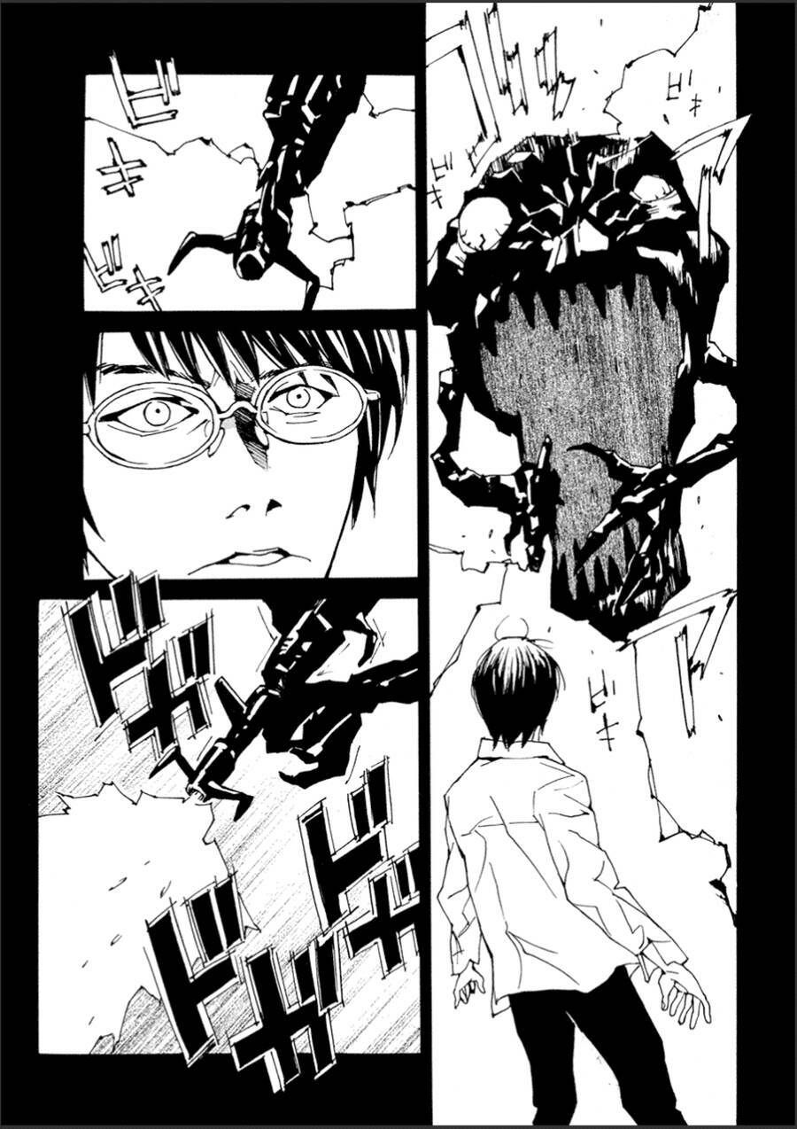 Mpd Psycho - Chương 110