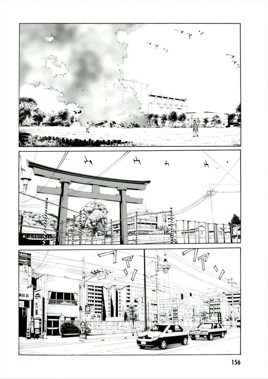 Mpd Psycho - Chương 110