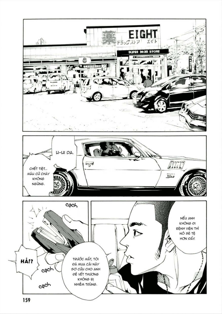 Mpd Psycho - Chương 110