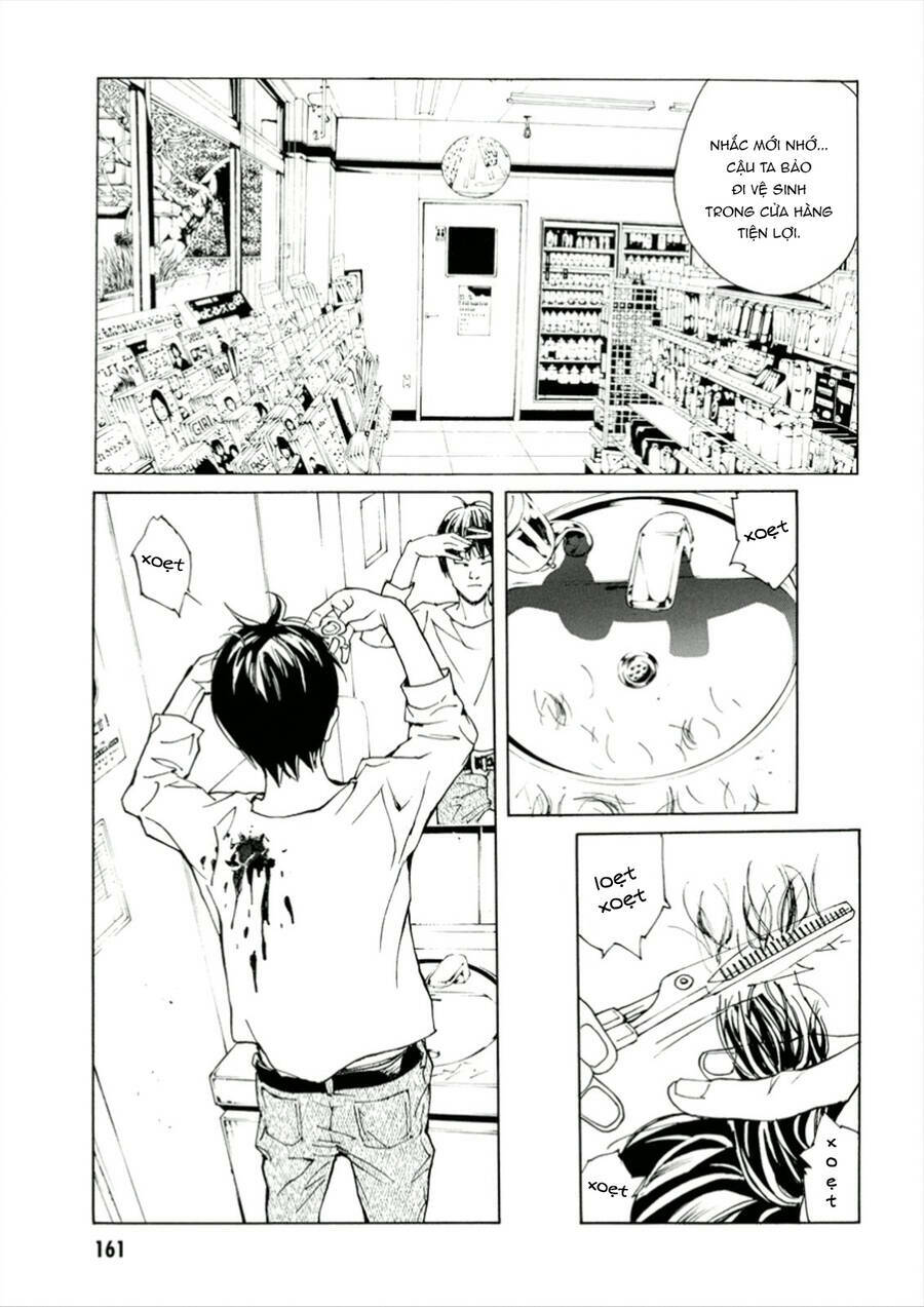 Mpd Psycho - Chương 110