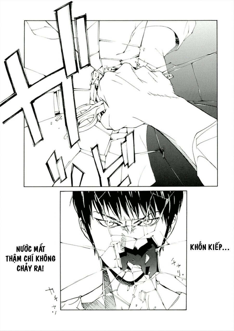 Mpd Psycho - Chương 110