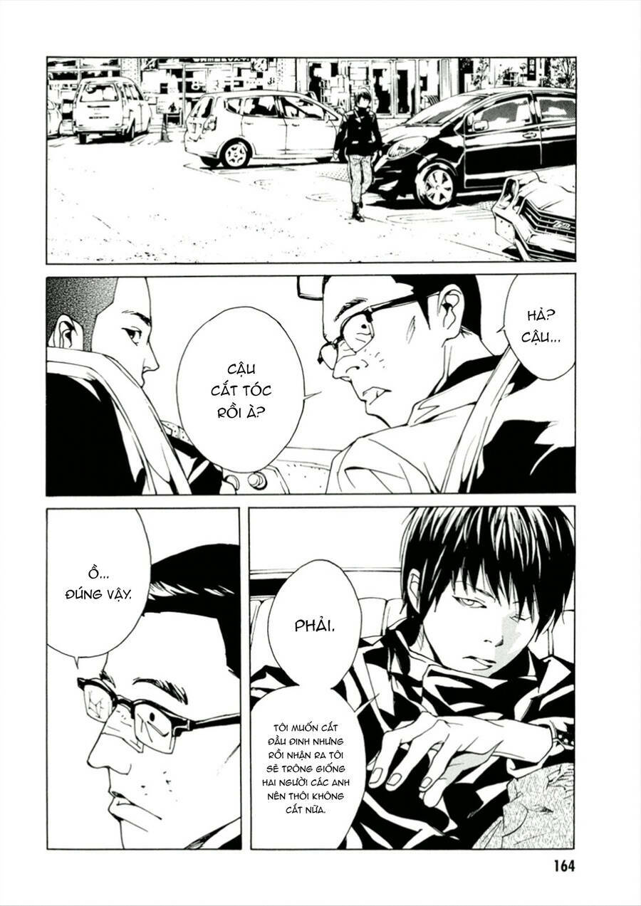 Mpd Psycho - Chương 110