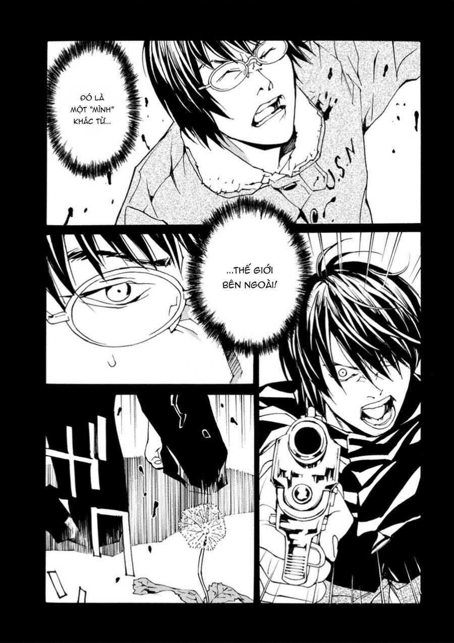 Mpd Psycho - Chương 110