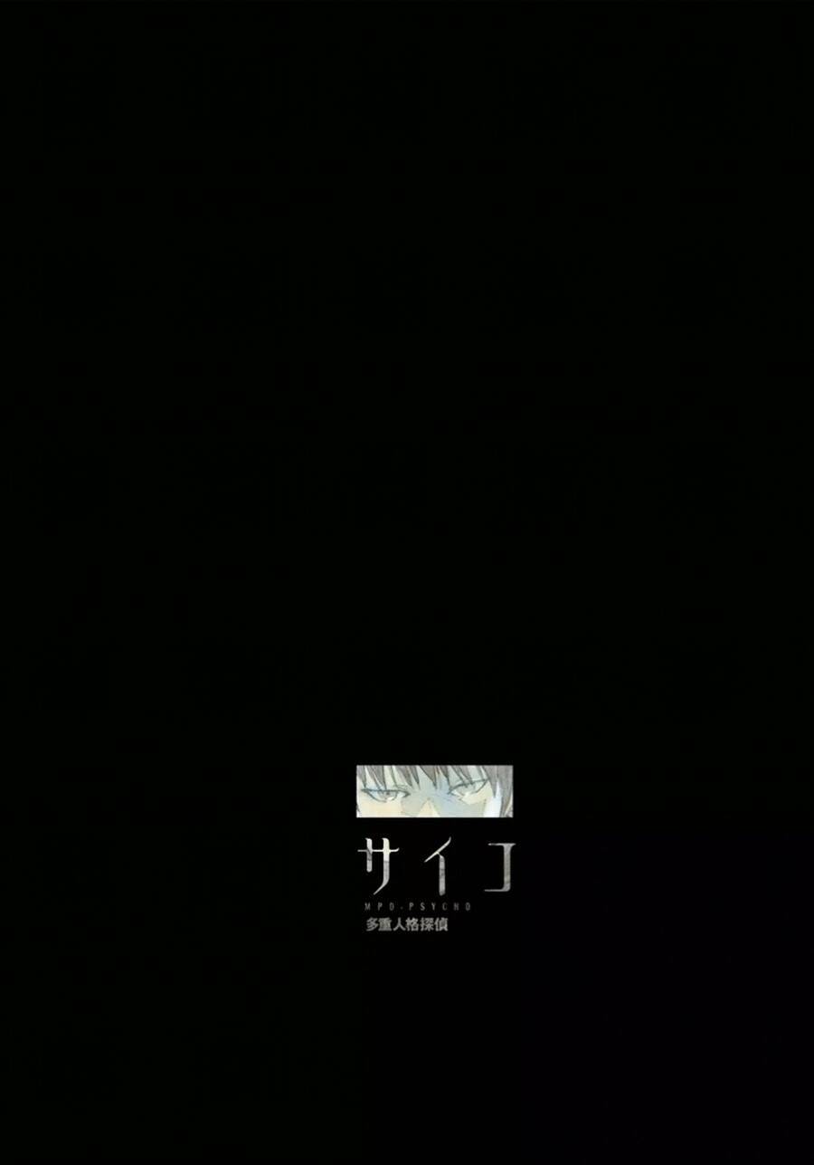 Mpd Psycho - Chương 111