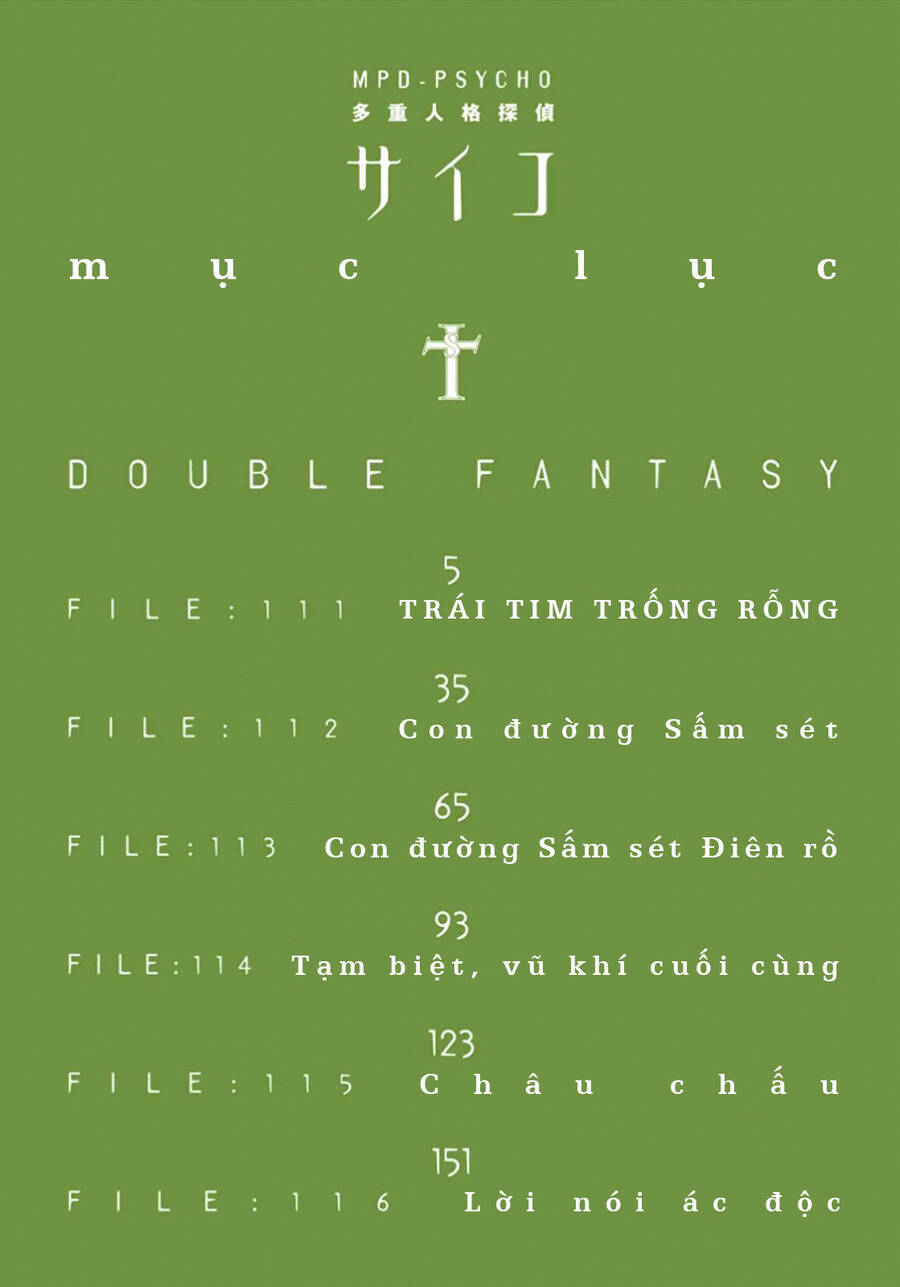 Mpd Psycho - Chương 111