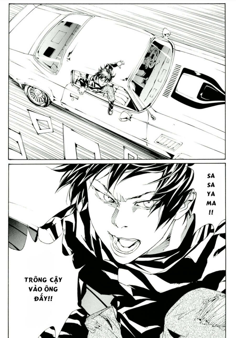 Mpd Psycho - Chương 112