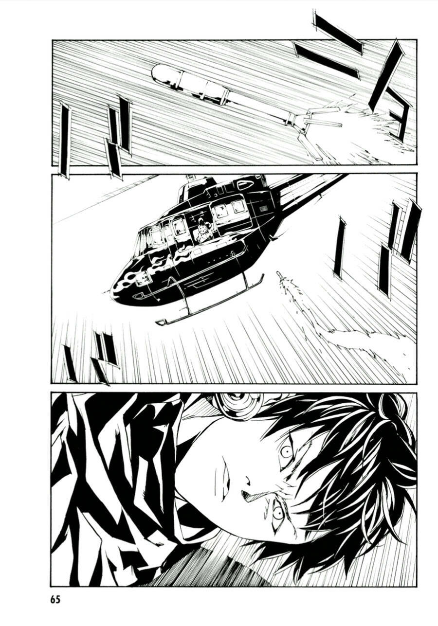 Mpd Psycho - Chương 112