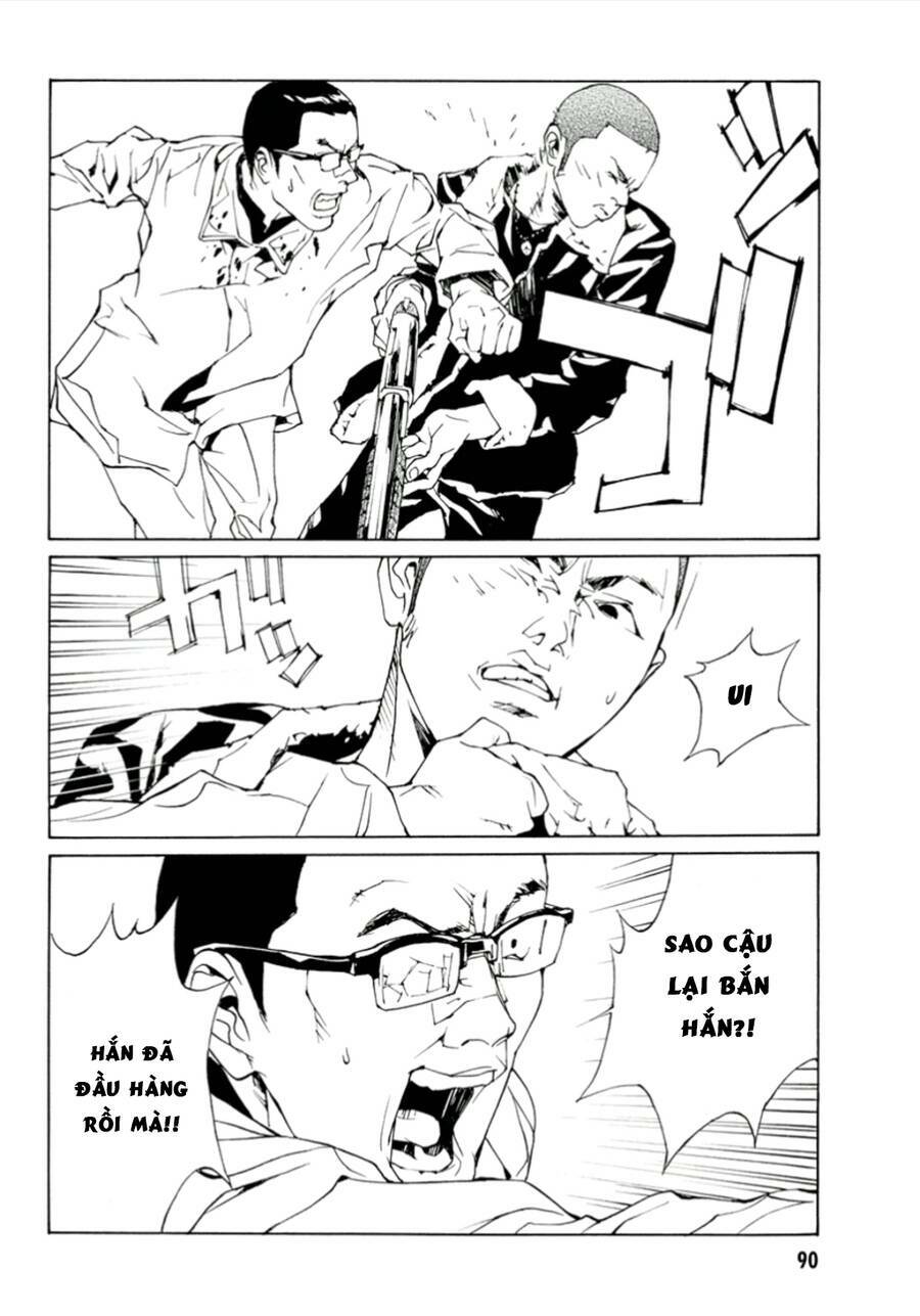 Mpd Psycho - Chương 113