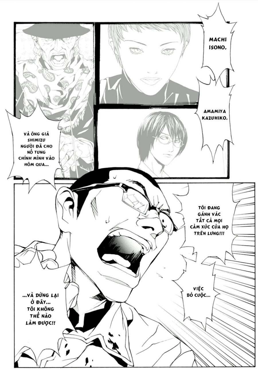 Mpd Psycho - Chương 114