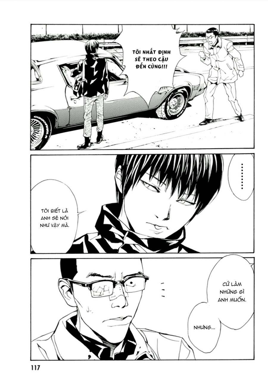 Mpd Psycho - Chương 114