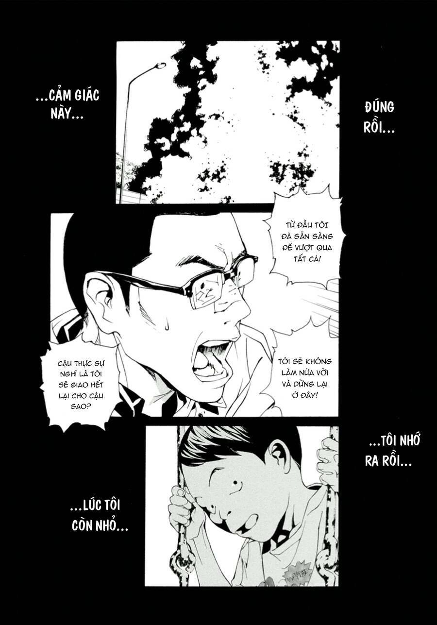 Mpd Psycho - Chương 114