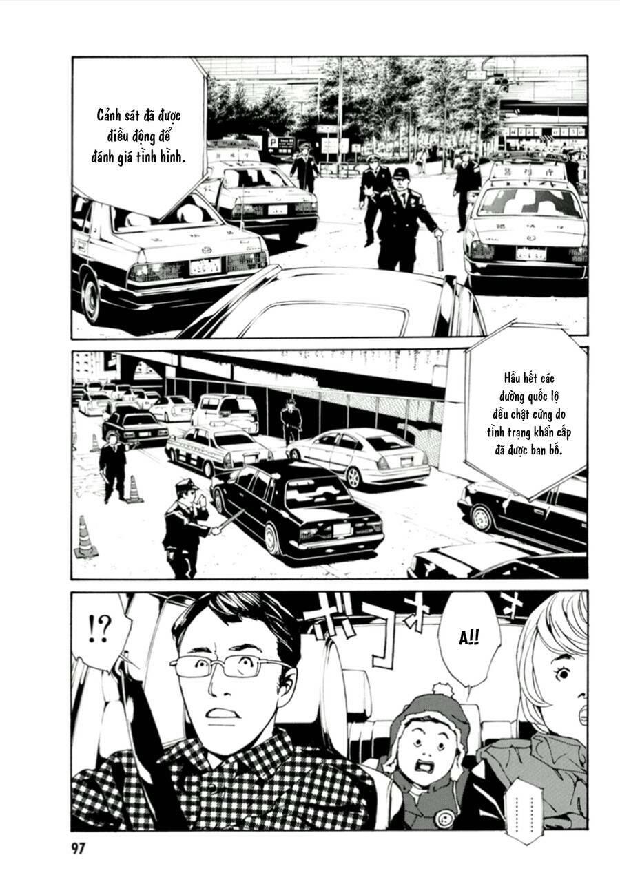 Mpd Psycho - Chương 114