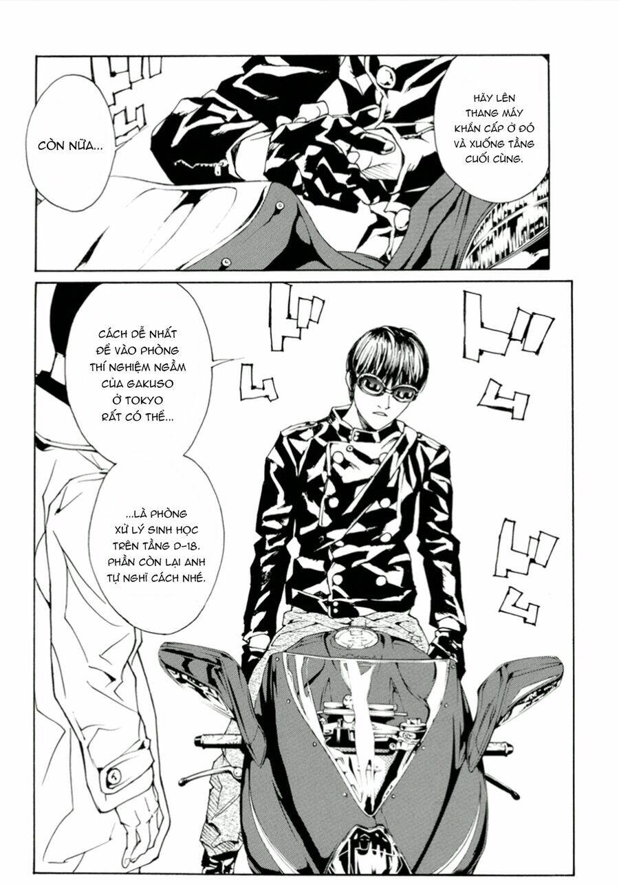Mpd Psycho - Chương 115