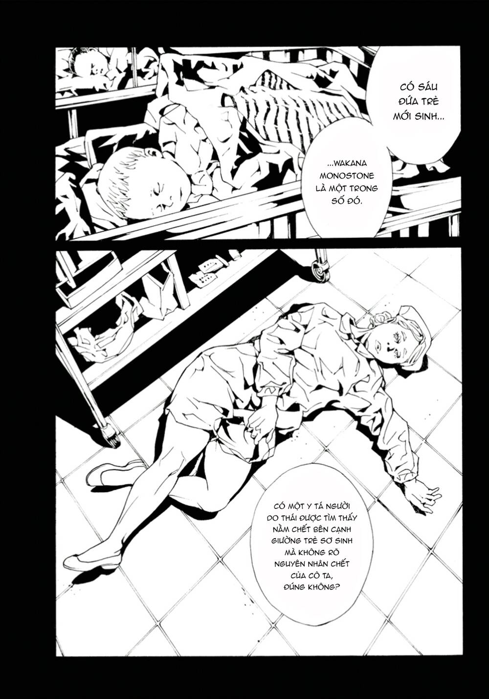 Mpd Psycho - Chương 116