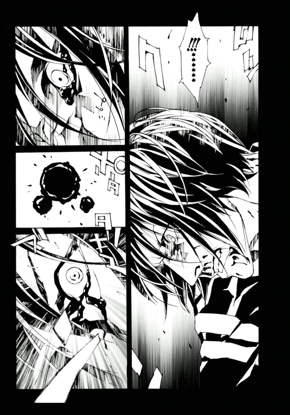 Mpd Psycho - Chương 116