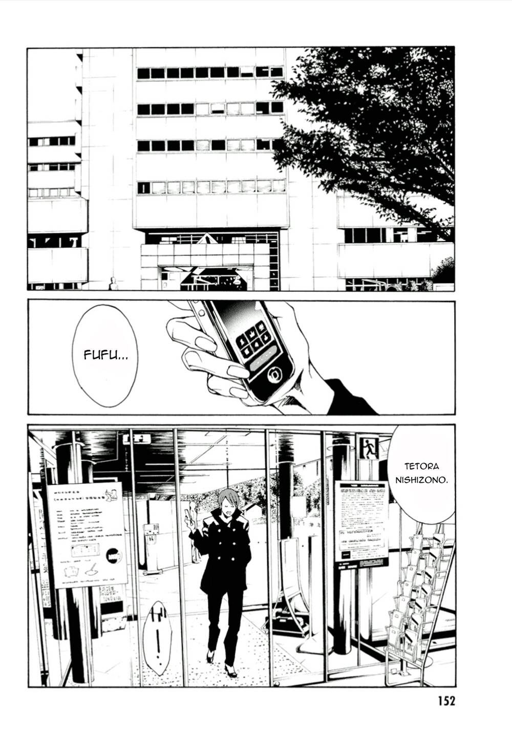 Mpd Psycho - Chương 116