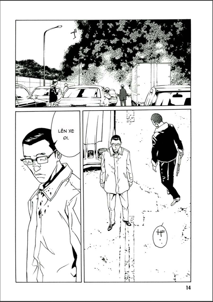 Mpd Psycho - Chương 117