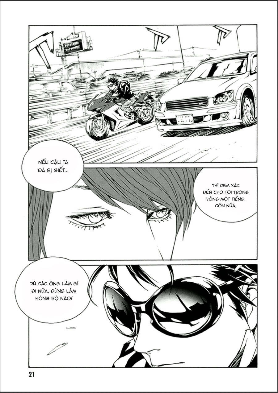 Mpd Psycho - Chương 117