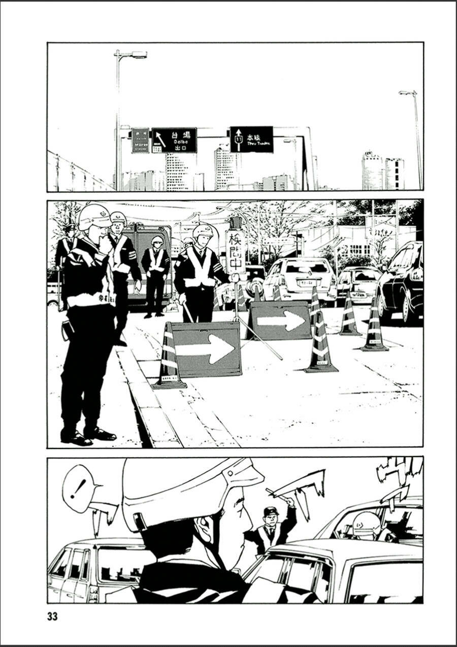 Mpd Psycho - Chương 117